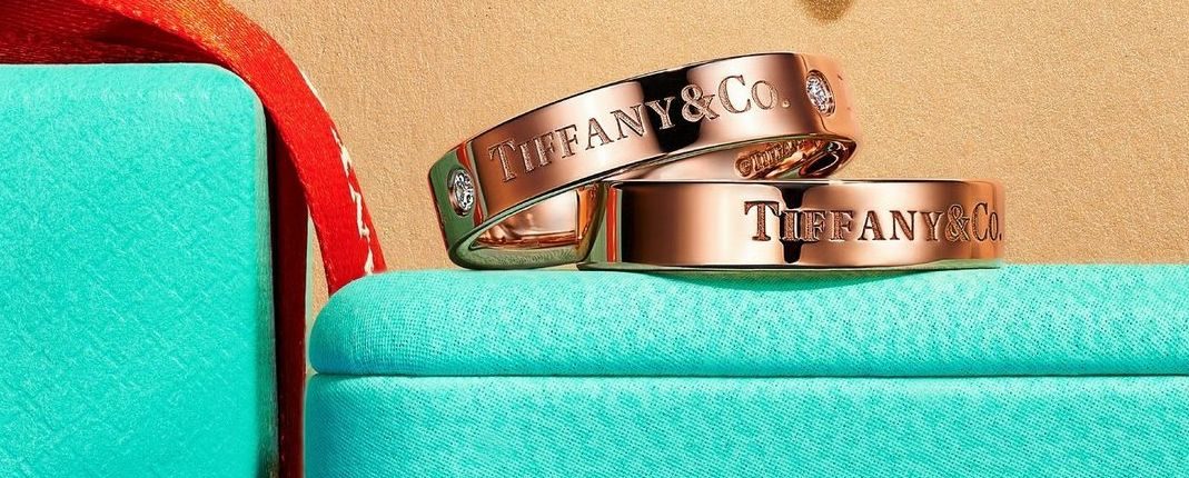 Tiffany & Co. I Sebastián Yatra