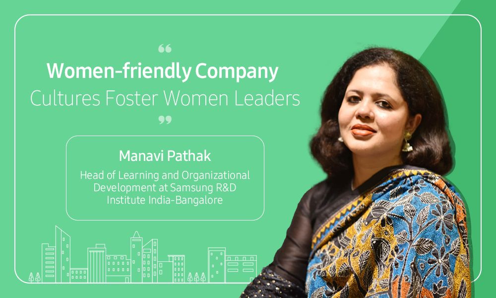 Inspirar y empoderar a las mujeres en Samsung