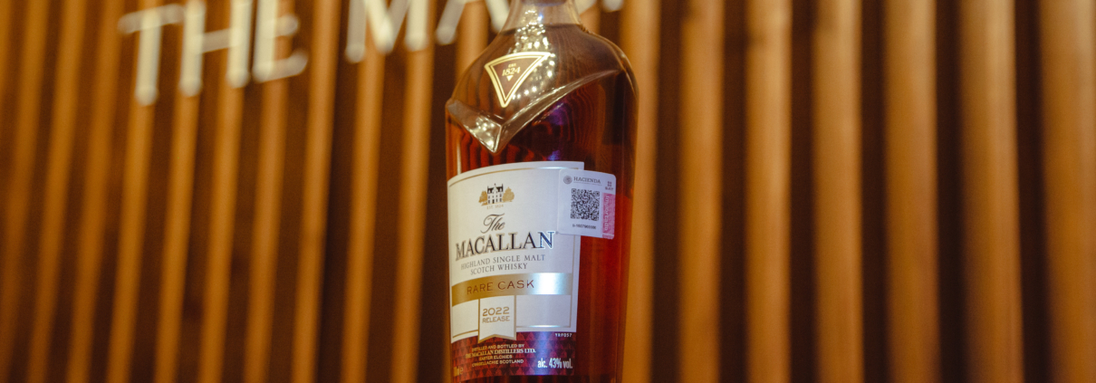 House of The Macallan