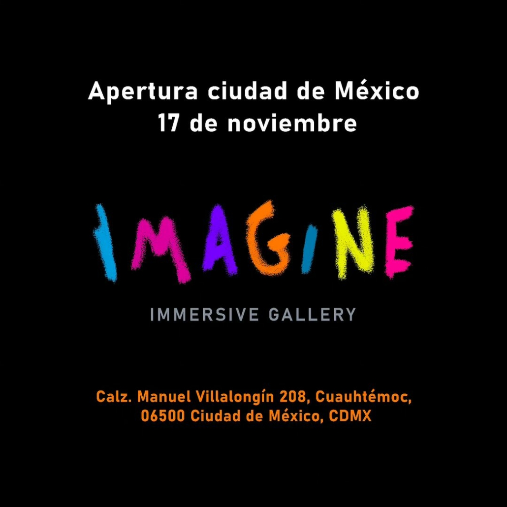 imagine museum